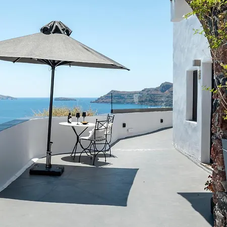 Pearl Of Caldera - Boutique By Pearl Collection Oia (Santorini)